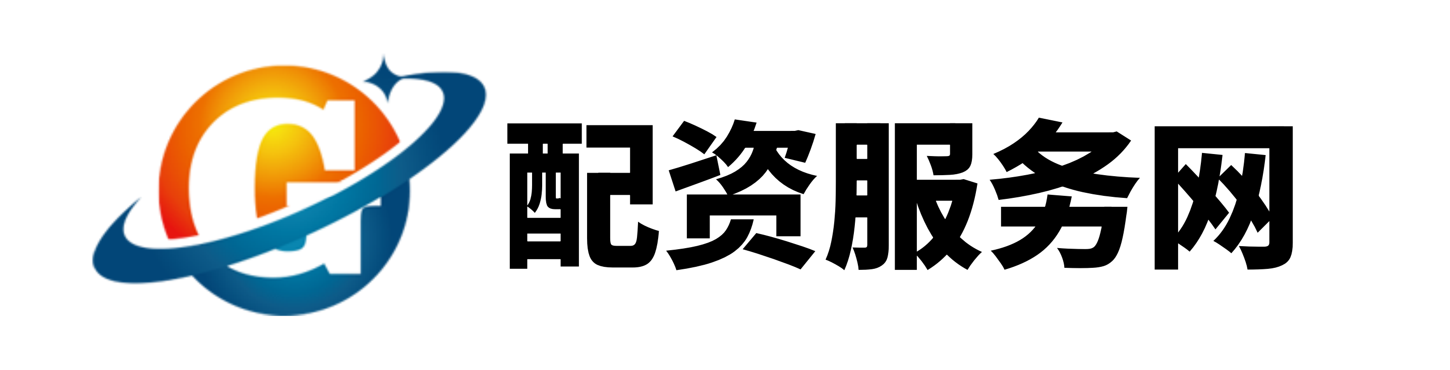 君鼎证券